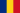 Румунія