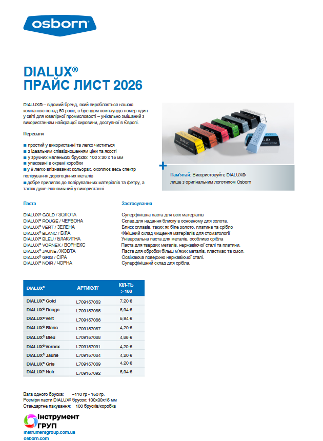 DIALUX